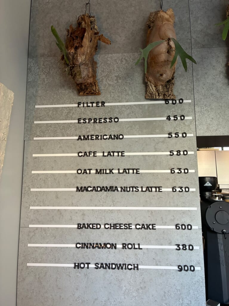 fluff coffee plus（フラッフコーヒープラス）の写真