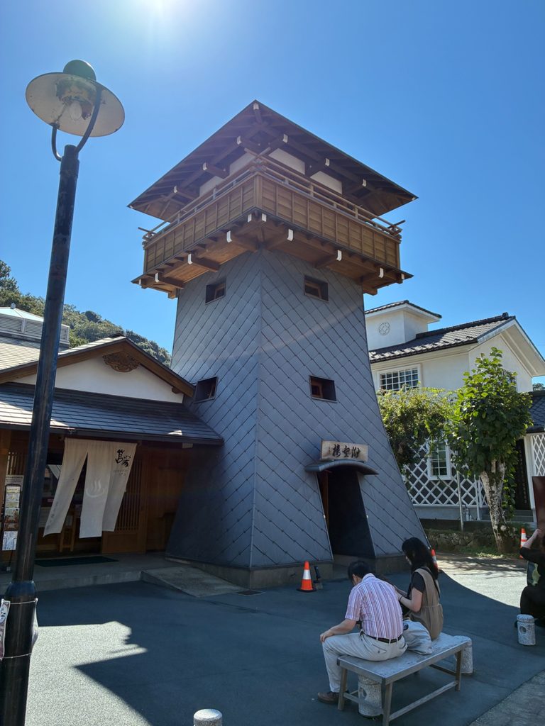 修善寺日帰りデートの写真