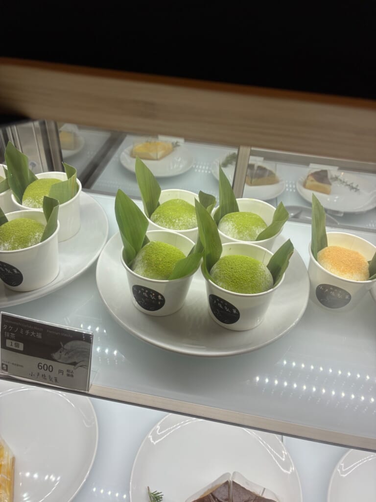 小戸橋製菓 修善寺温泉店の写真