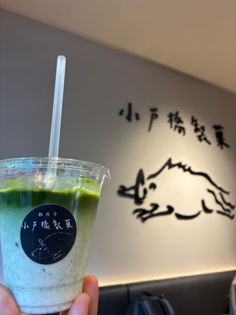 小戸橋製菓 修善寺温泉店の店内