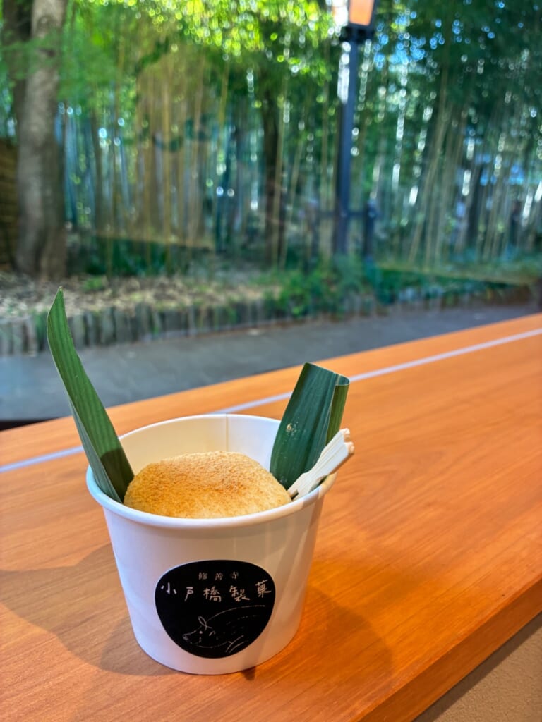 小戸橋製菓 修善寺温泉店のタケノミチ大福