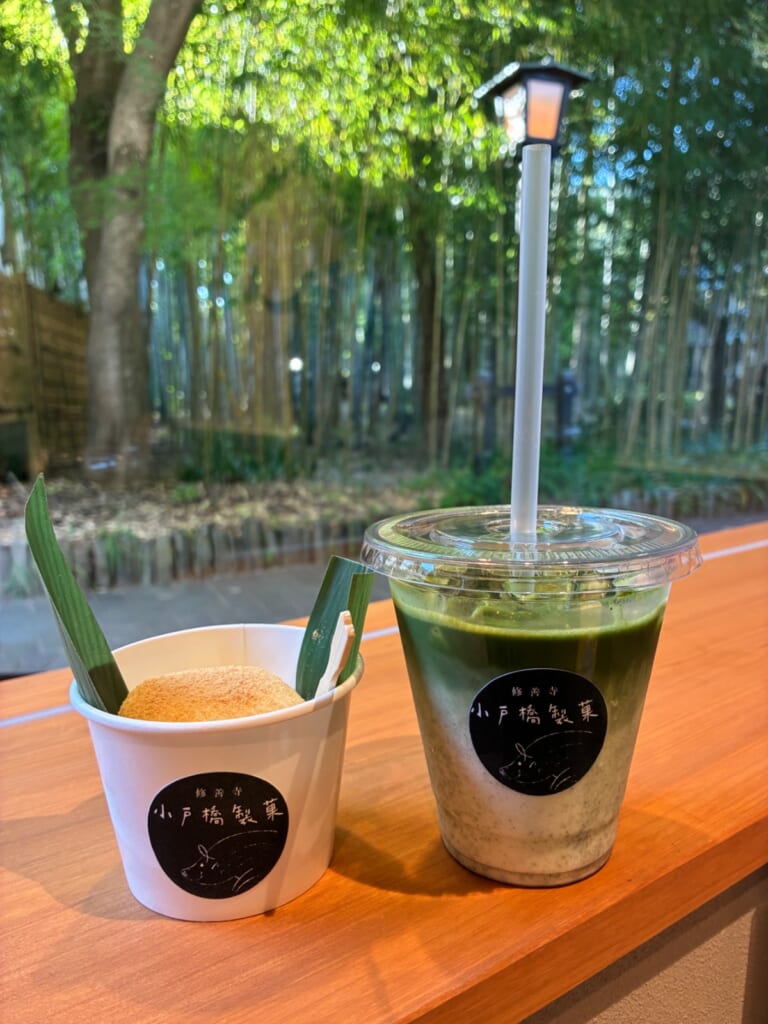 小戸橋製菓 修善寺温泉店の写真