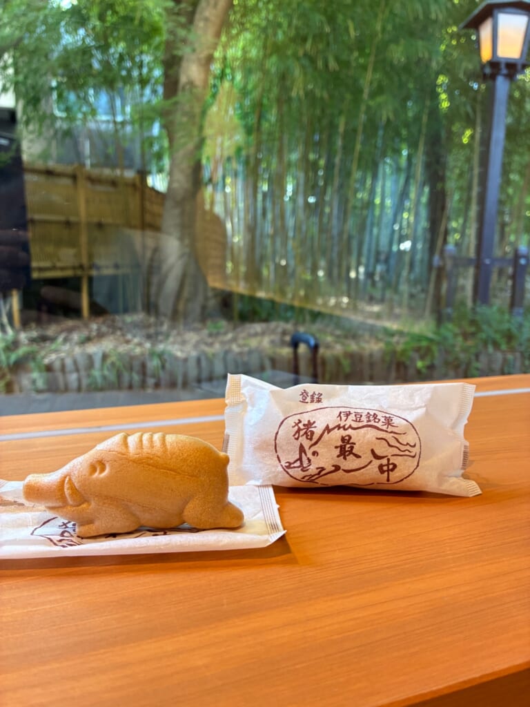 小戸橋製菓 修善寺温泉店の猪最中